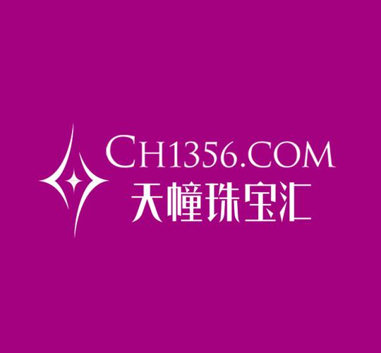 多品牌珠宝购物网站 广州电子产品赋能下的珠宝电商新生态