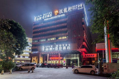 广州房价查询指南 如何找到心仪房源的联系方式与地址