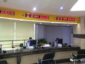 放大招丨嘀卡过台湾，广州正式启用电子往来台湾通行证啦！