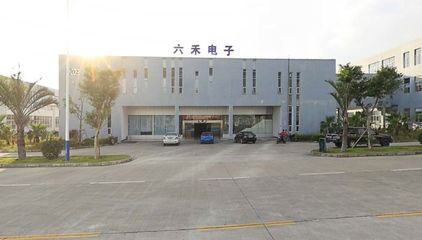 广州电子北海盗案告破，警方17小时追回近百万损失